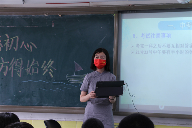 20220621121624_班级9.JPG