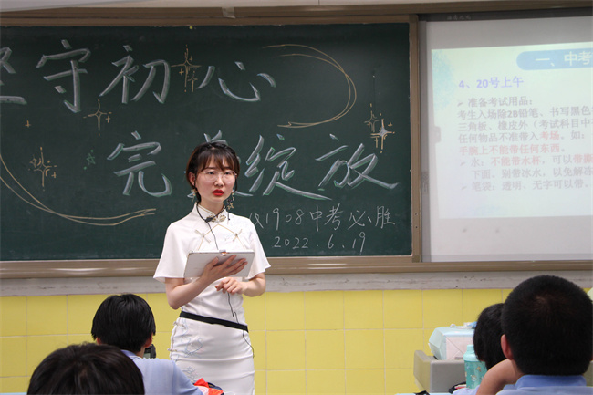 20220621121625_班级8.JPG