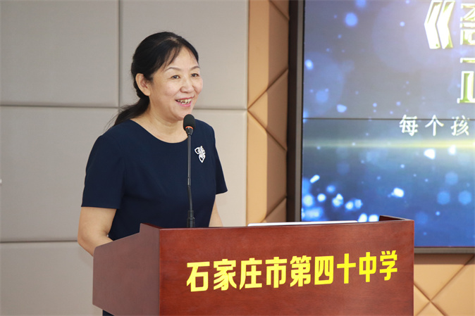 李校长讲话2.jpg