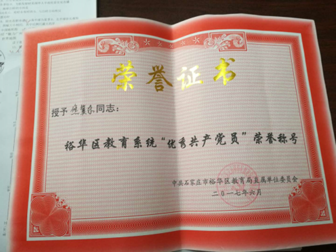 20220919094246_图片7.png