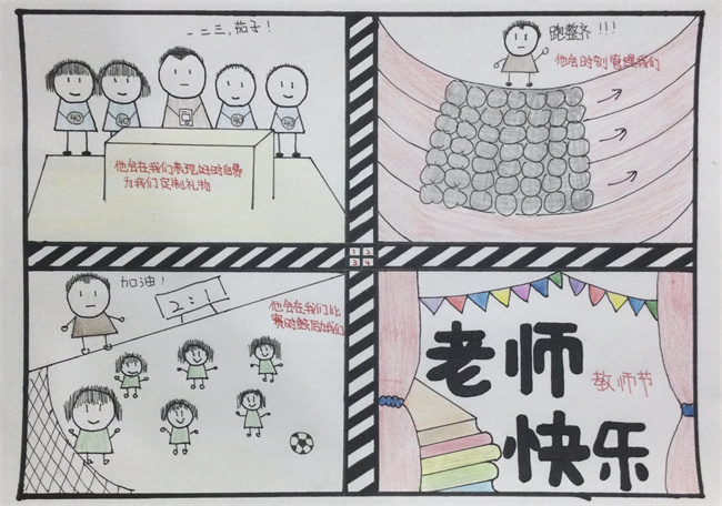 20220919105830_S2110薛雅萌.jpg