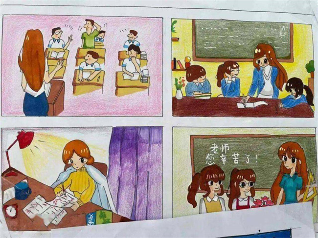 20220919110036_Q2104关菡月.jpg