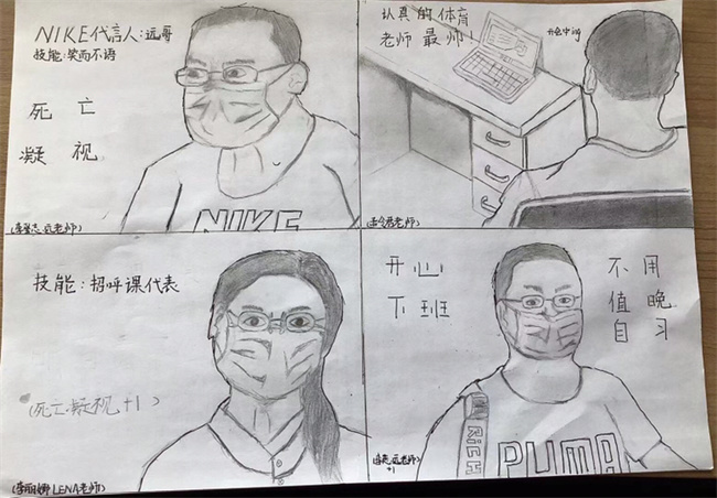20220919110101_Q2107靳喆.jpg