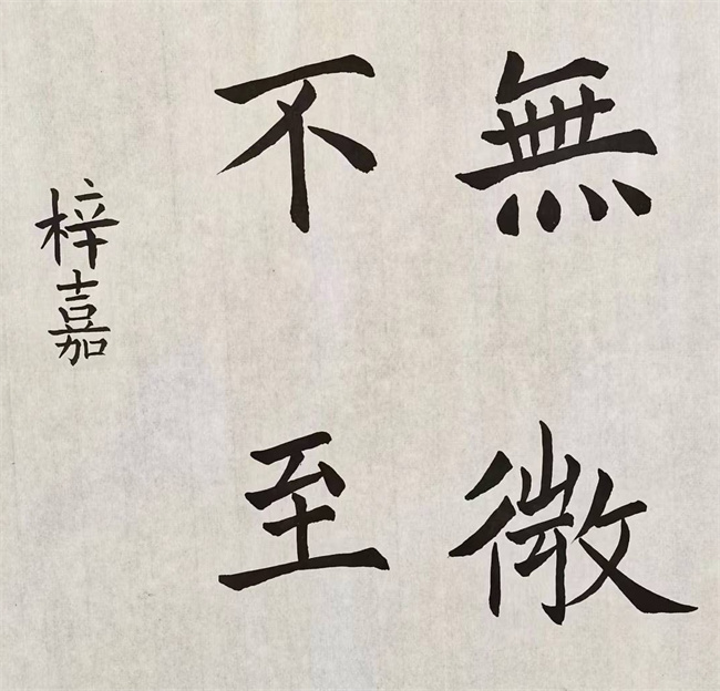 20220919110144_3eee1306ce38fb3d0c1d411d4a13f76_看图王.jpg