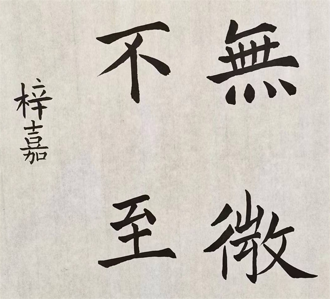 20220919110144_4d7069e1b2933f2faa3108029cbdf00_看图王.jpg