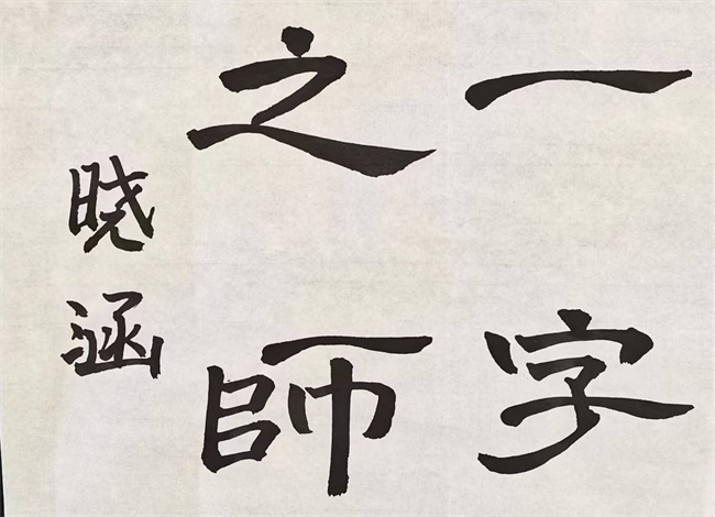 20220919110145_3cd1a39dc7dd279410693ba2bac3c42_看图王.jpg