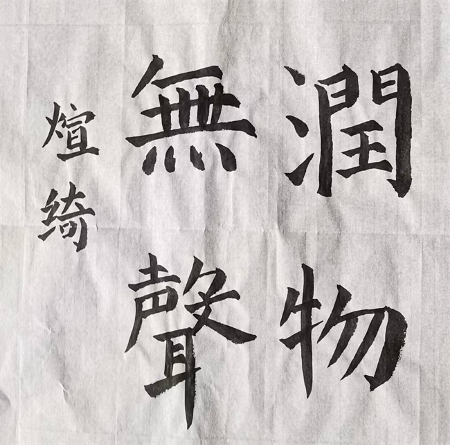 20220919110145_4be83b445c7a0214f2829a548b1c07b_看图王.jpg