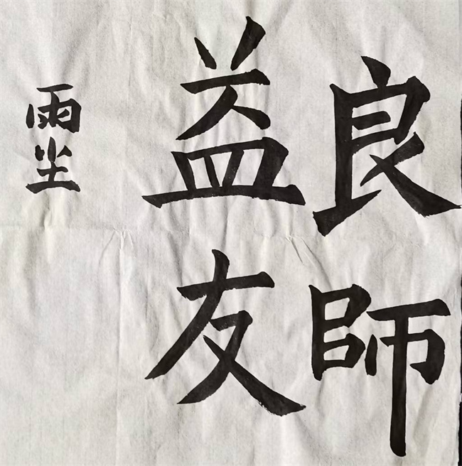20220919110145_4f0c2e9107c928e16a0d9e43da1e220_看图王.jpg