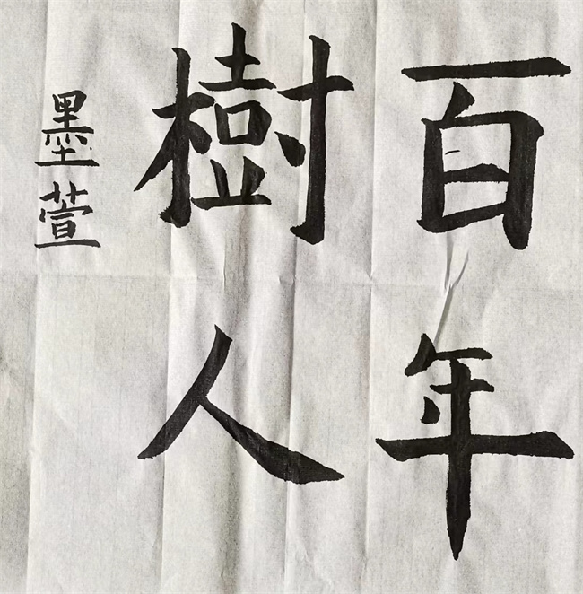 20220919110145_4fdfaab450f6d65238449f98fca342e_看图王.jpg