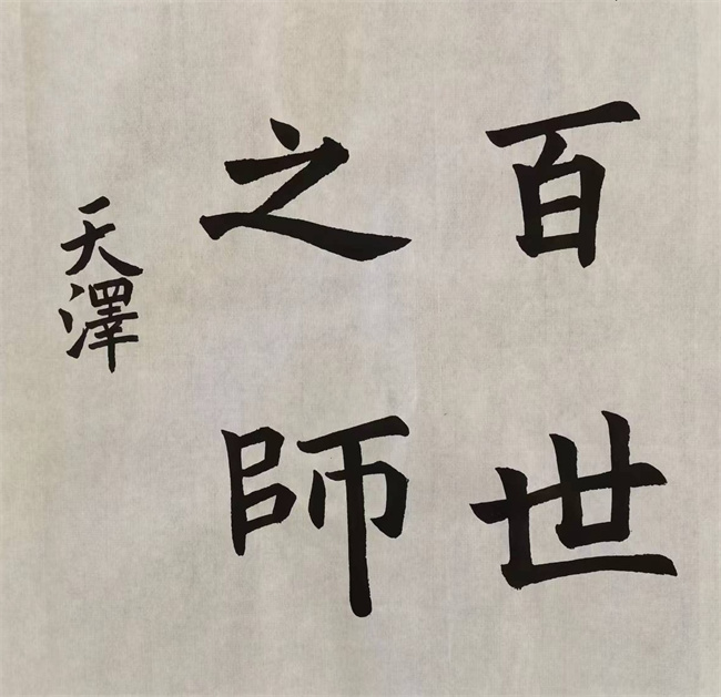 20220919110145_61e396e55bbf0e09de0087a94b8e6c0_看图王.jpg