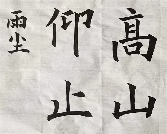 20220919110145_66ab74f719f5de4814778593a1e5550_看图王.jpg
