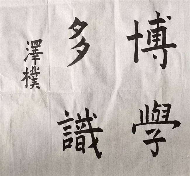 20220919110145_6d57bcc15c0e7490961e8ef9e40a503_看图王.jpg