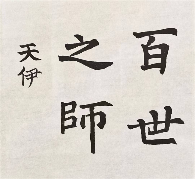 20220919110145_79f62e8f56856d141cd65dbd5ce9ab5_看图王.jpg