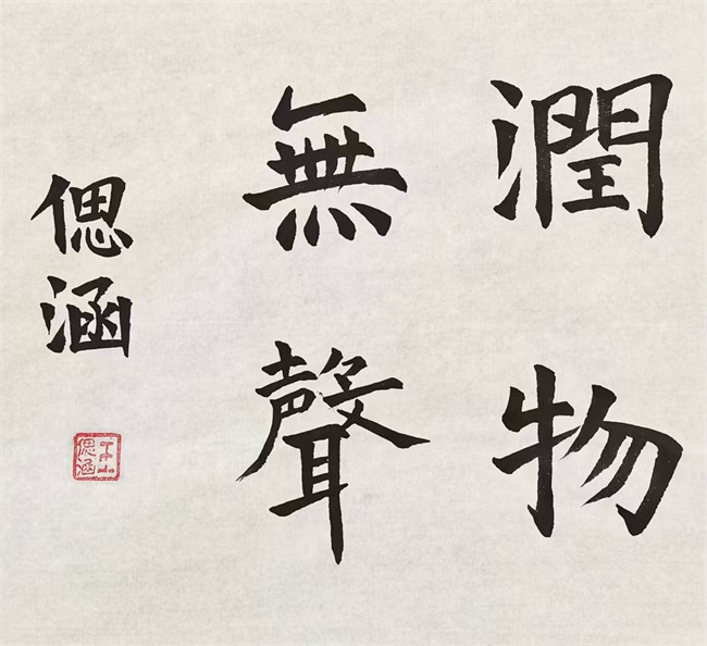20220919110145_9d8a6660e28a5ec11e751b77e107435_看图王.jpg