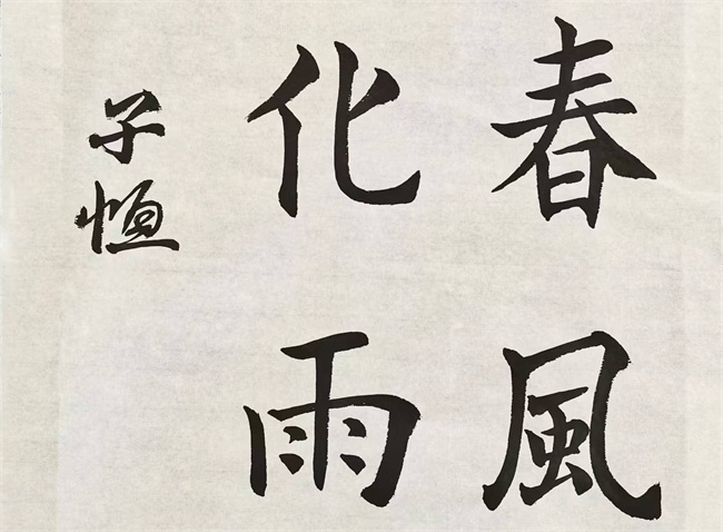 20220919110146_2333d374dfe247ce9a34cc22cd7a5cf_看图王.jpg