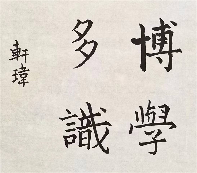 20220919110146_352562dc7e106dc8f3cd103946fffbe_看图王.jpg