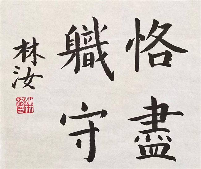 20220919110146_420233d39bea34c743bfc4520a67ab2_看图王.jpg