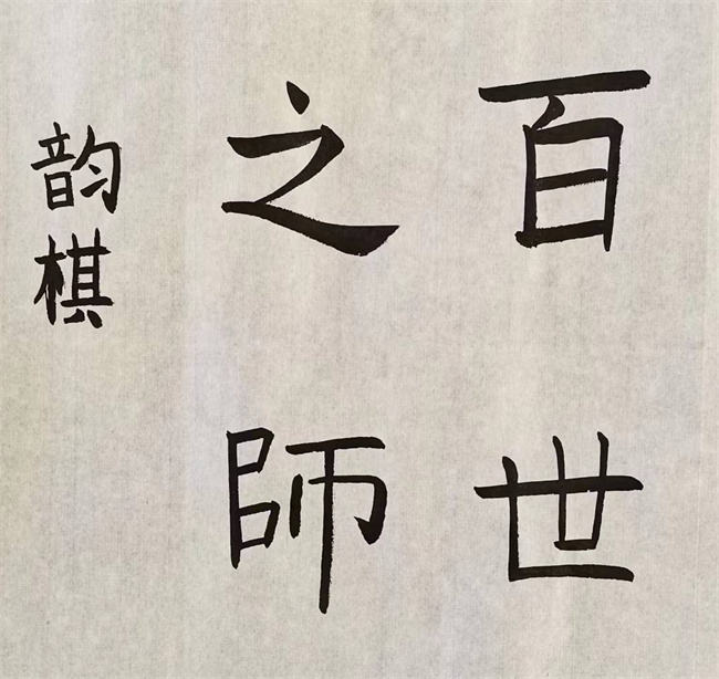 20220919110146_7911fd3138ae69a64a3fda1977f1aab_看图王.jpg