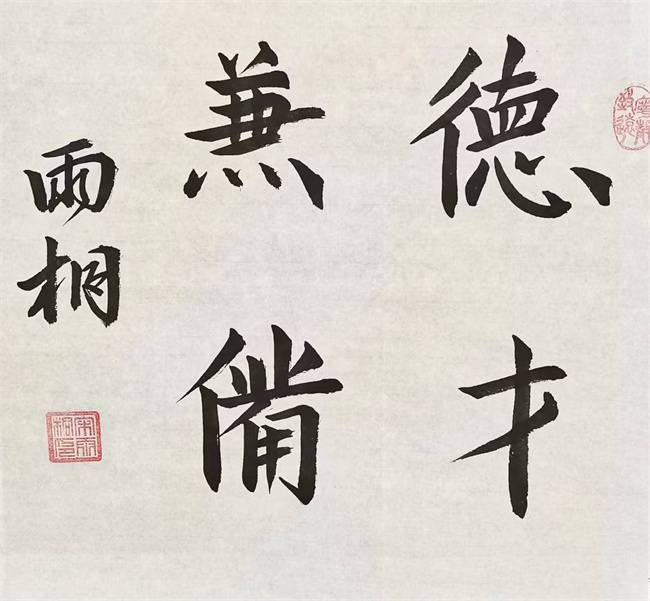 20220919110146_7cc3eb07128d97b58eefb3cc9f59f1f_看图王.jpg