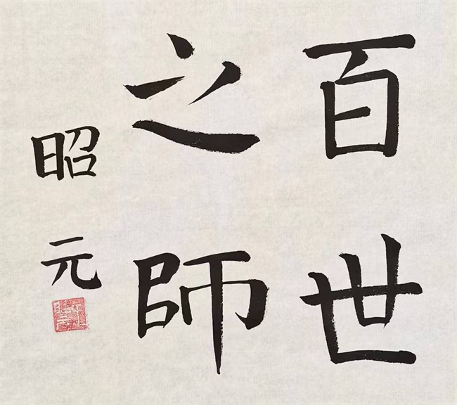 20220919110146_a3dabf824fb7c6c06aa337dac24316b_看图王.jpg