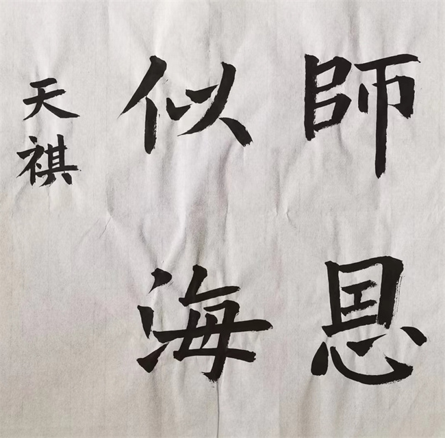 20220919110146_a5bc3ab2874aa1d92315dfb8f0da81d_看图王.jpg