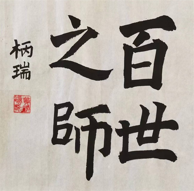20220919110146_add39e7e56013264be5f8519518b54f_看图王.jpg