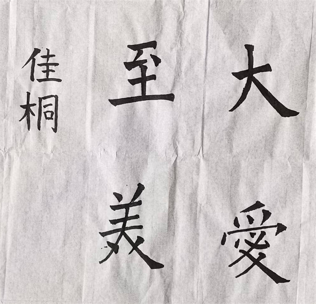 20220919110146_ca6c34d6c5b33e049b344f3652b0a3b_看图王.jpg
