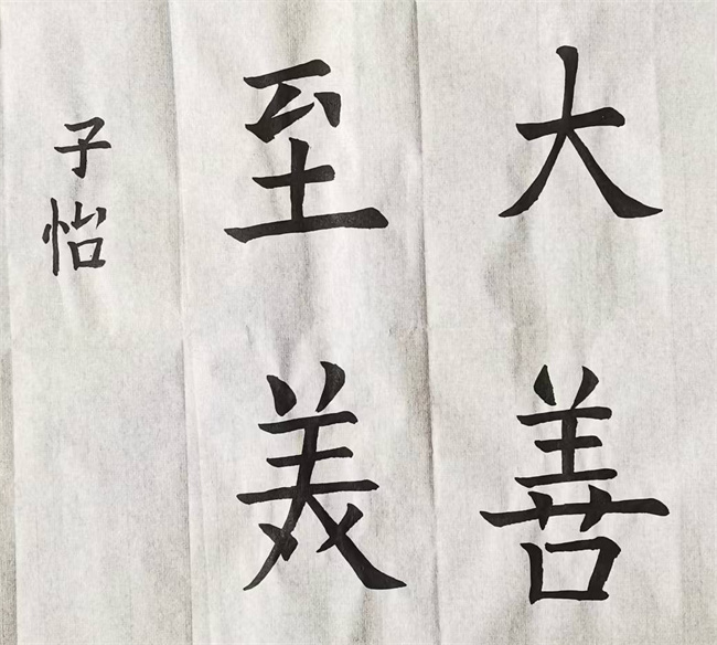 20220919110146_d0bbf00e5d71f56b44a36b9018f5e7e_看图王.jpg