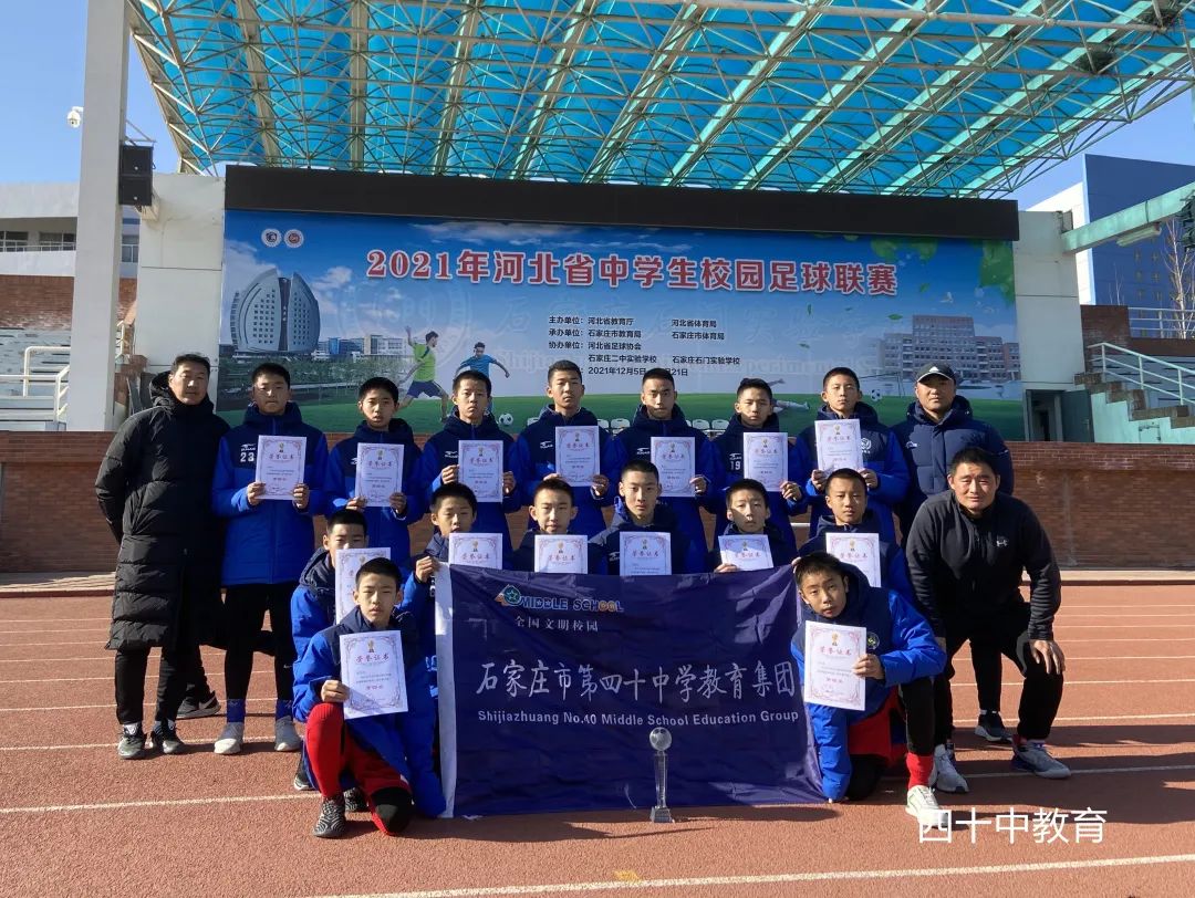 微信图片_20220922150926.jpg 微信图片_20220922150926.jpg