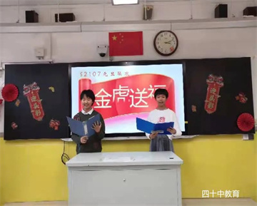 20220927103041_微信图片_20220927093556.jpg
