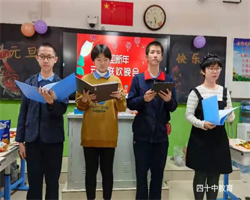 20220927103041_微信图片_20220927093602.jpg