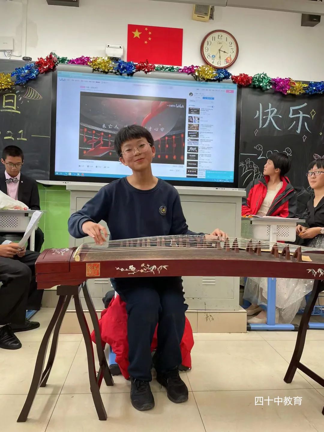 20220927103142_微信图片_20220927093634.jpg 20220927103142_微信图片_20220927093634.jpg