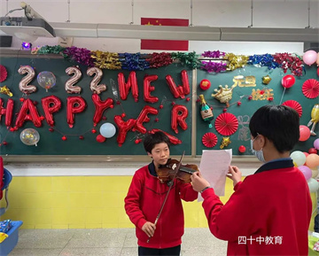 20220927103142_微信图片_20220927093735.jpg