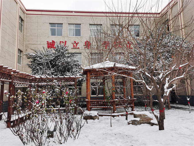 微信图片_20211228143534.jpg
