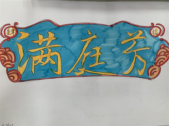 s2102曹可心.jpg