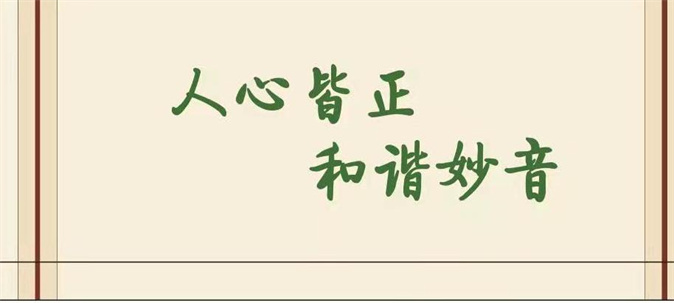 微信图片_20211228195534.jpg
