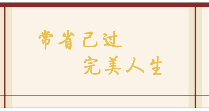 微信图片_20211228200457.jpg