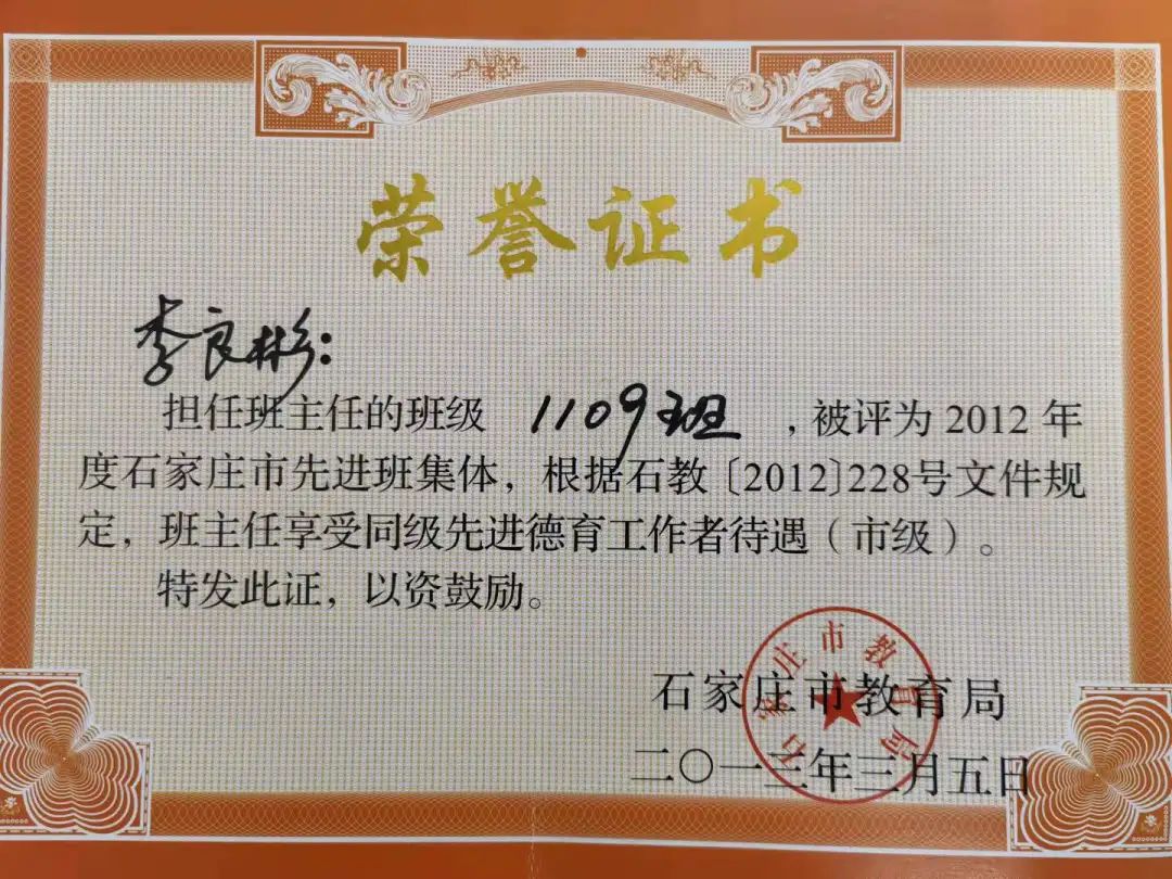 20221013112015_微信图片_20221013105835.jpg 20221013112015_微信图片_20221013105835.jpg