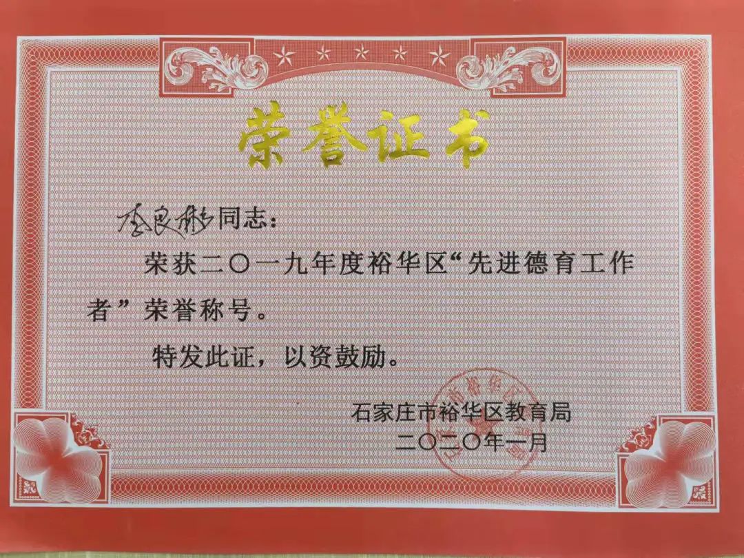 20221013112015_微信图片_20221013105839.jpg 20221013112015_微信图片_20221013105839.jpg
