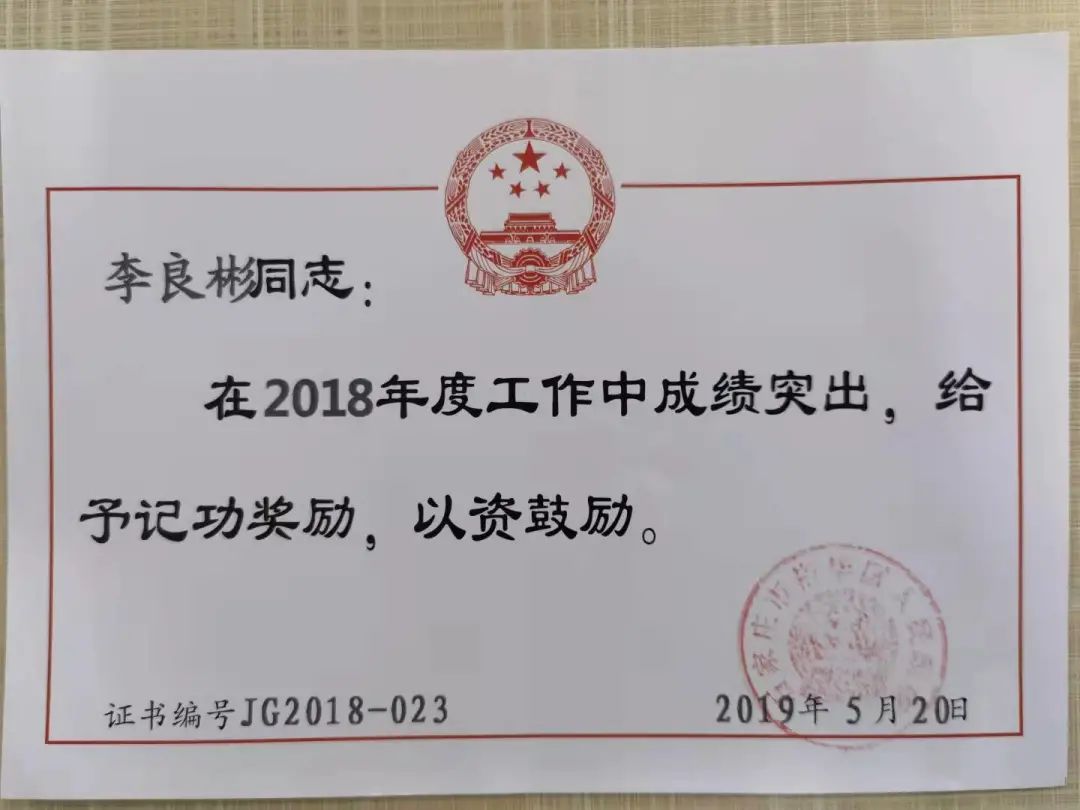 20221013112015_微信图片_20221013105842.jpg 20221013112015_微信图片_20221013105842.jpg