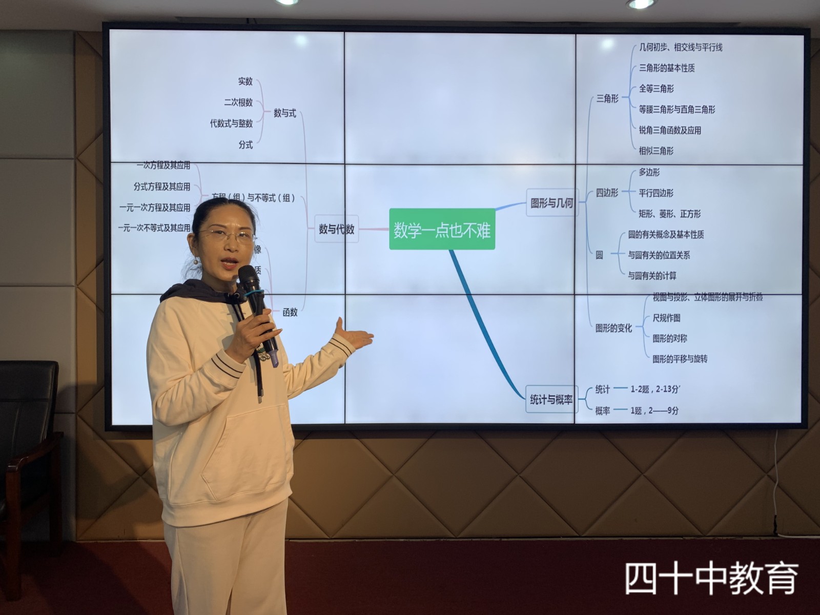 20221026145140_微信图片_20220412141031.jpg 20221026145140_微信图片_20220412141031.jpg