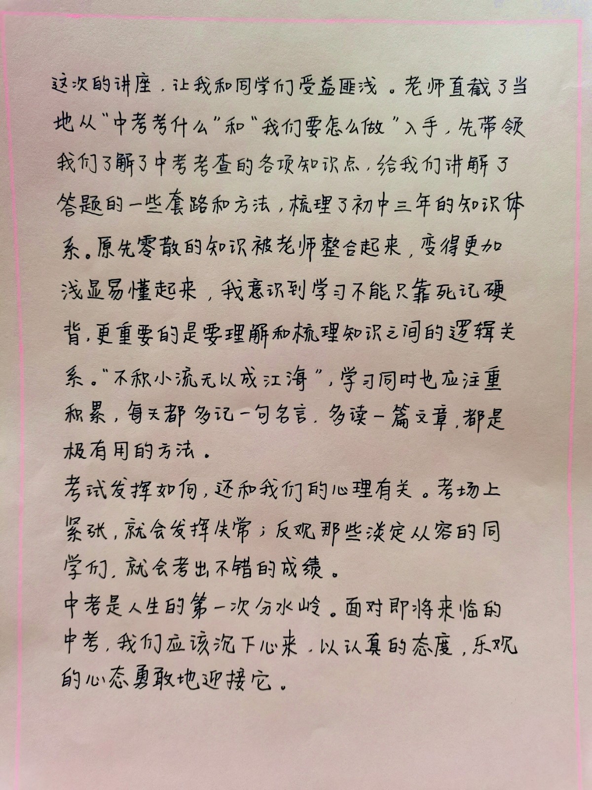 20221026145141_微信图片_20220413181618_副本.jpg 20221026145141_微信图片_20220413181618_副本.jpg