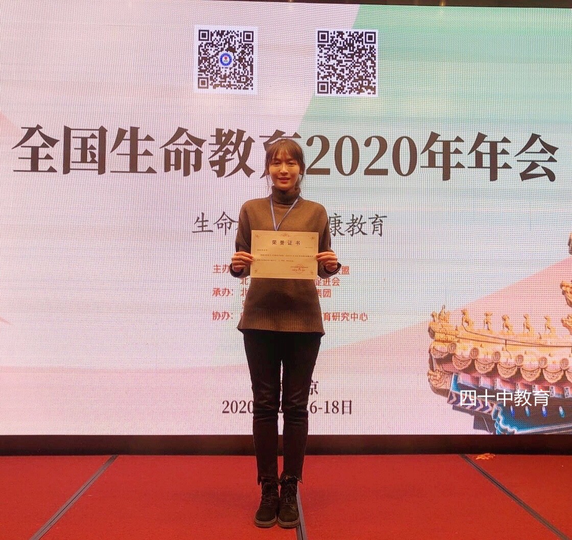 20221027095447_微信图片_20211015104758.jpg