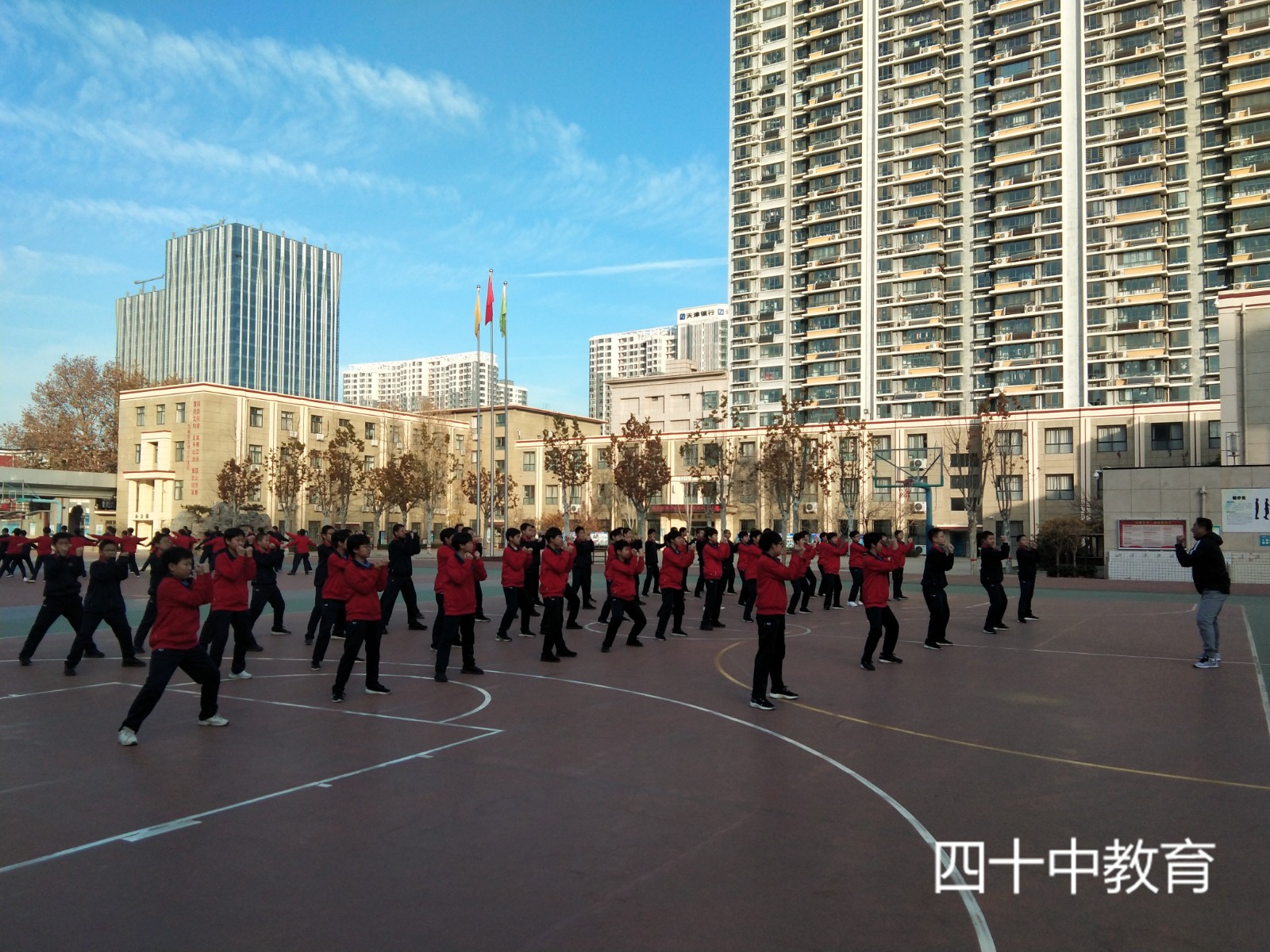 20221027102327_微信图片_20211224170044.jpg 20221027102327_微信图片_20211224170044.jpg