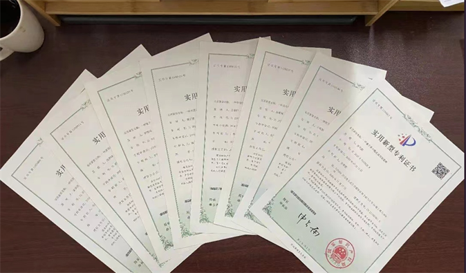 微信图片_20221101140702.png