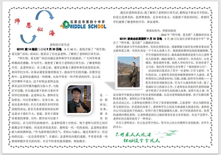 3dd40ba5e9d216d5894e82468d907447-sz_414167.webp.jpg
