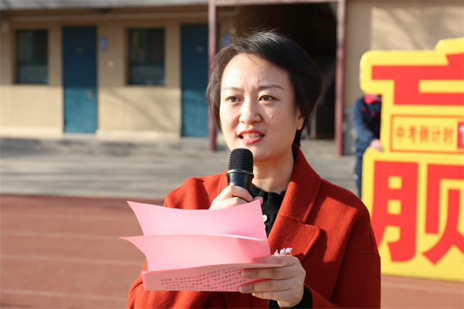 20230315144158_4.JPG 4.JPG