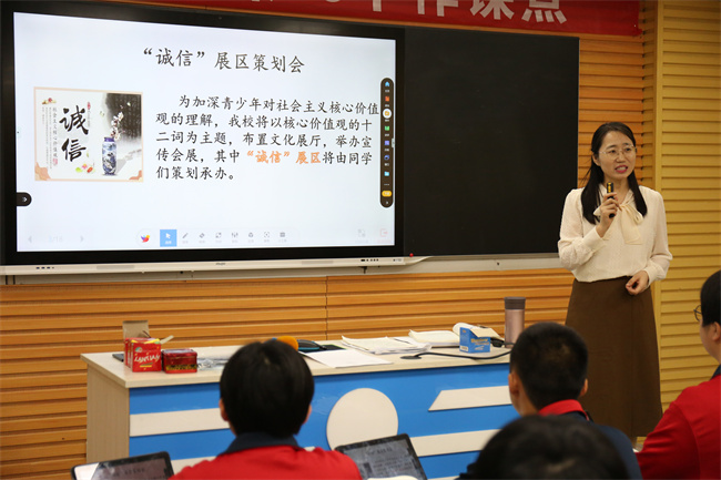 20230331090259_上课2.jpg 上课2.jpg