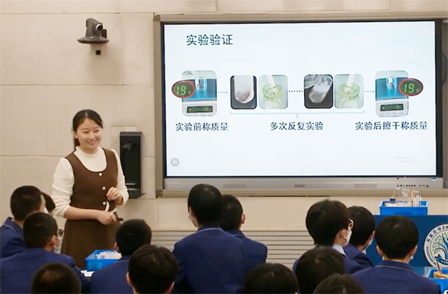 20230331090446_上课1.jpg 上课1.jpg
