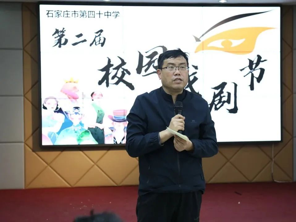 微信图片_20230407113904.jpg